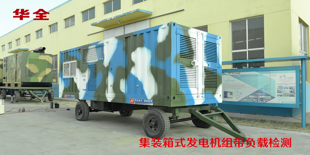 冬天選擇400kw柴油發(fā)電機(jī)組的潤滑油，要注意什么呢？