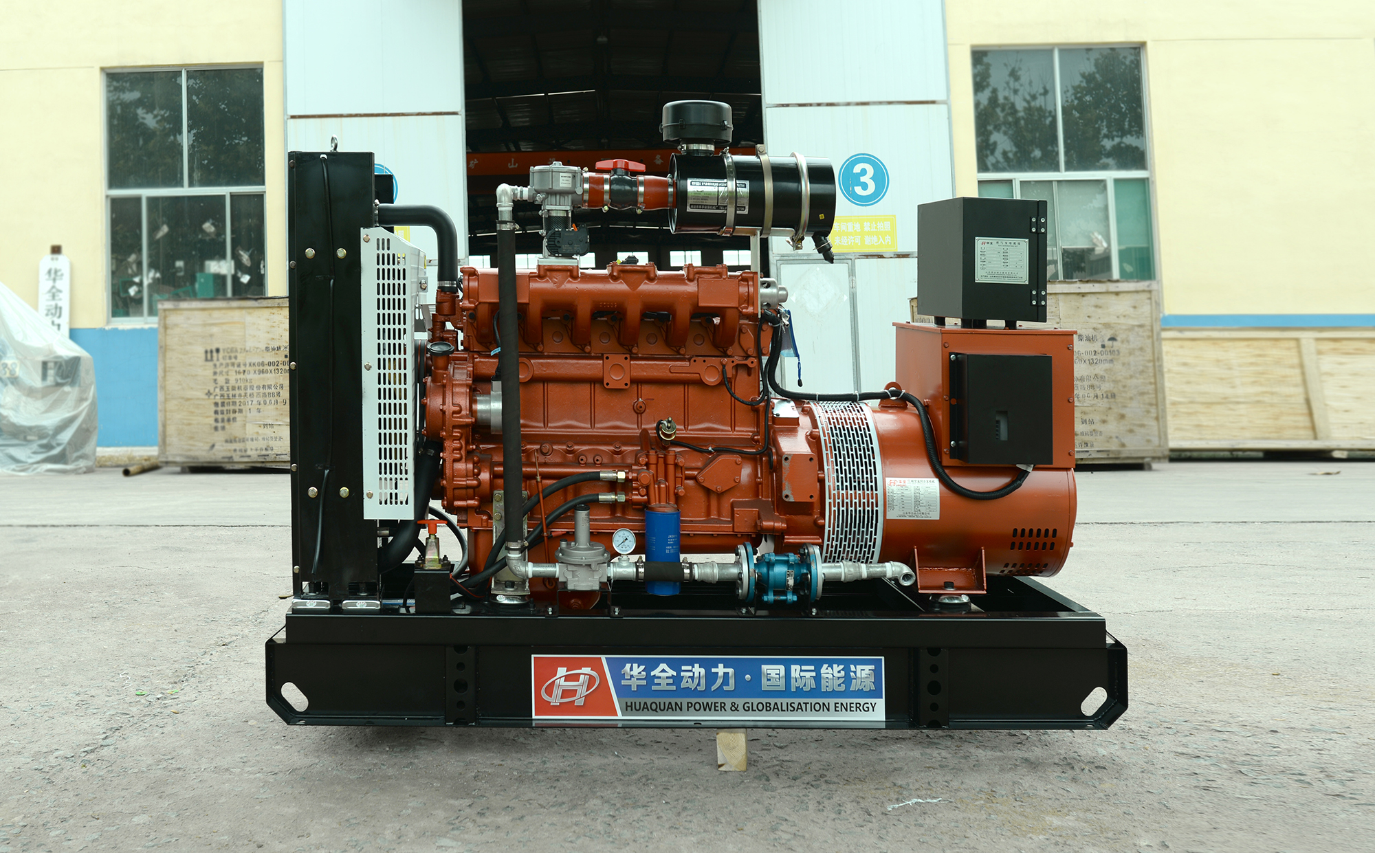 清除柴油機(jī)水箱水垢，就這么簡單